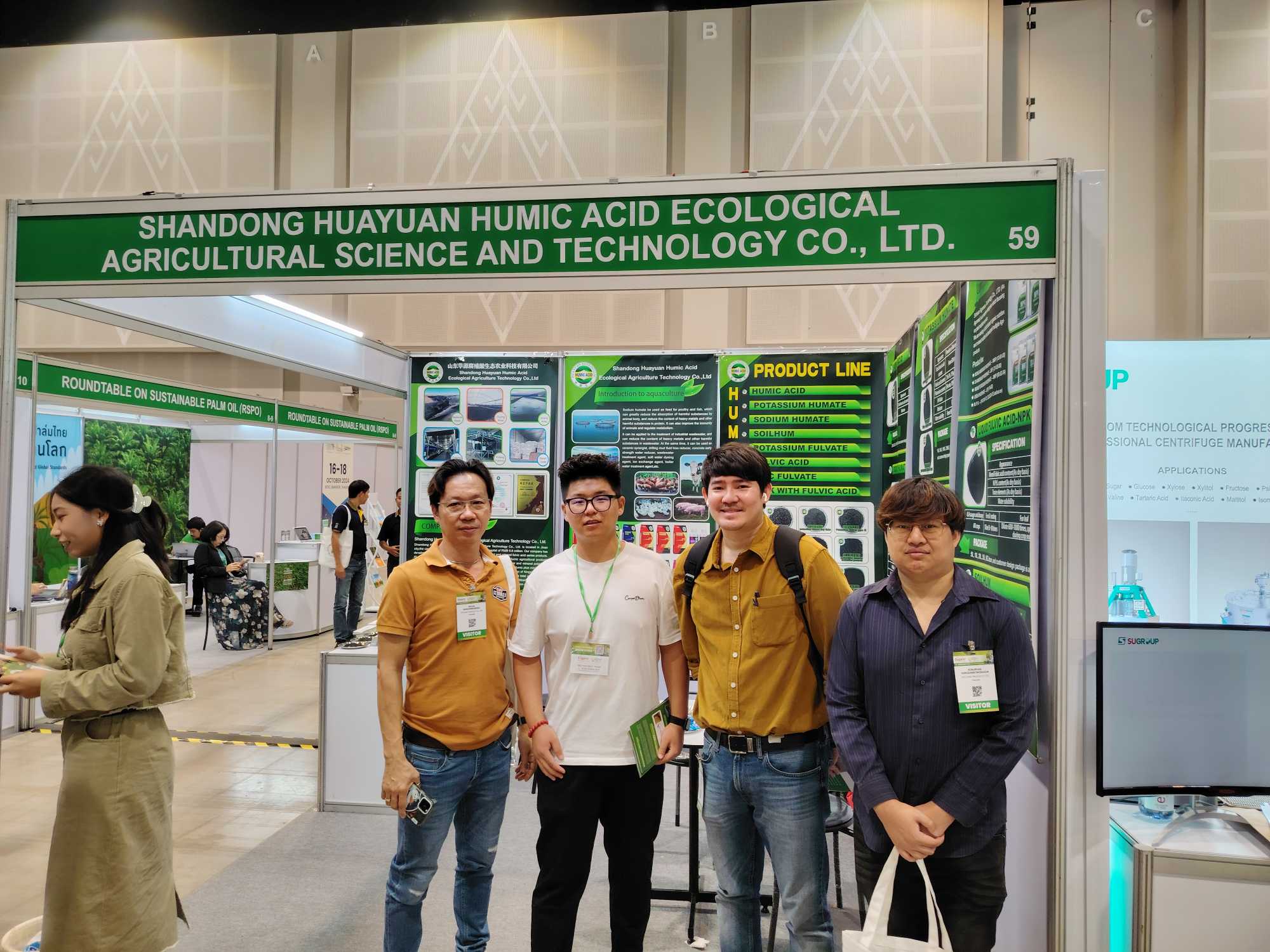 Shandong Huayuan Humic Acid convida os clientes a entrar em contato conosco Exposição Internacional de Máquinas Agrícolas da Tailândia 2024 Shandong Huayuan Humic Acid convida os clientes a entrar em contato conosco Exposição Internacional de Máquinas Agrícolas da Tailândia 2024