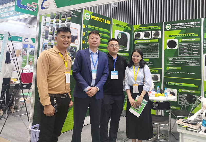 L'acide humique du Shandong Huayuan s'apprête à présenter ses innovations au Vietnam L'acide humique du Shandong Huayuan s'apprête à présenter ses innovations au Vietnam