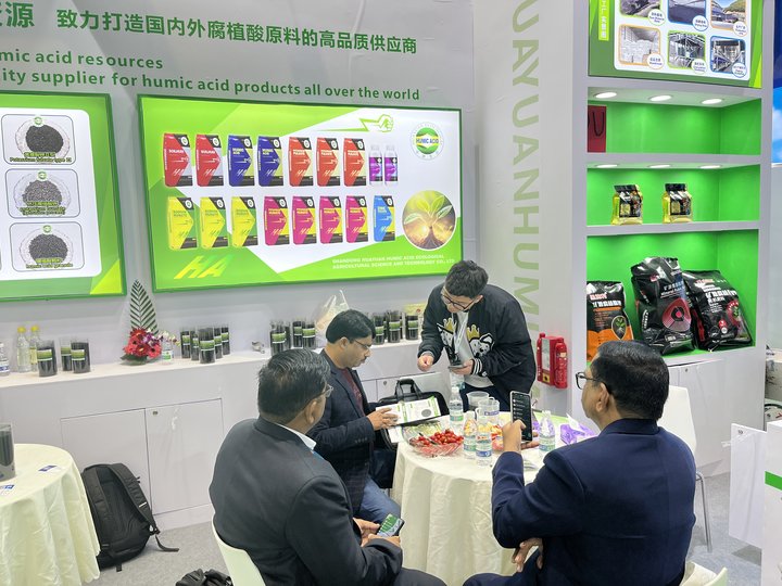 Company Exhibition.jpg Company Exhibition.jpg