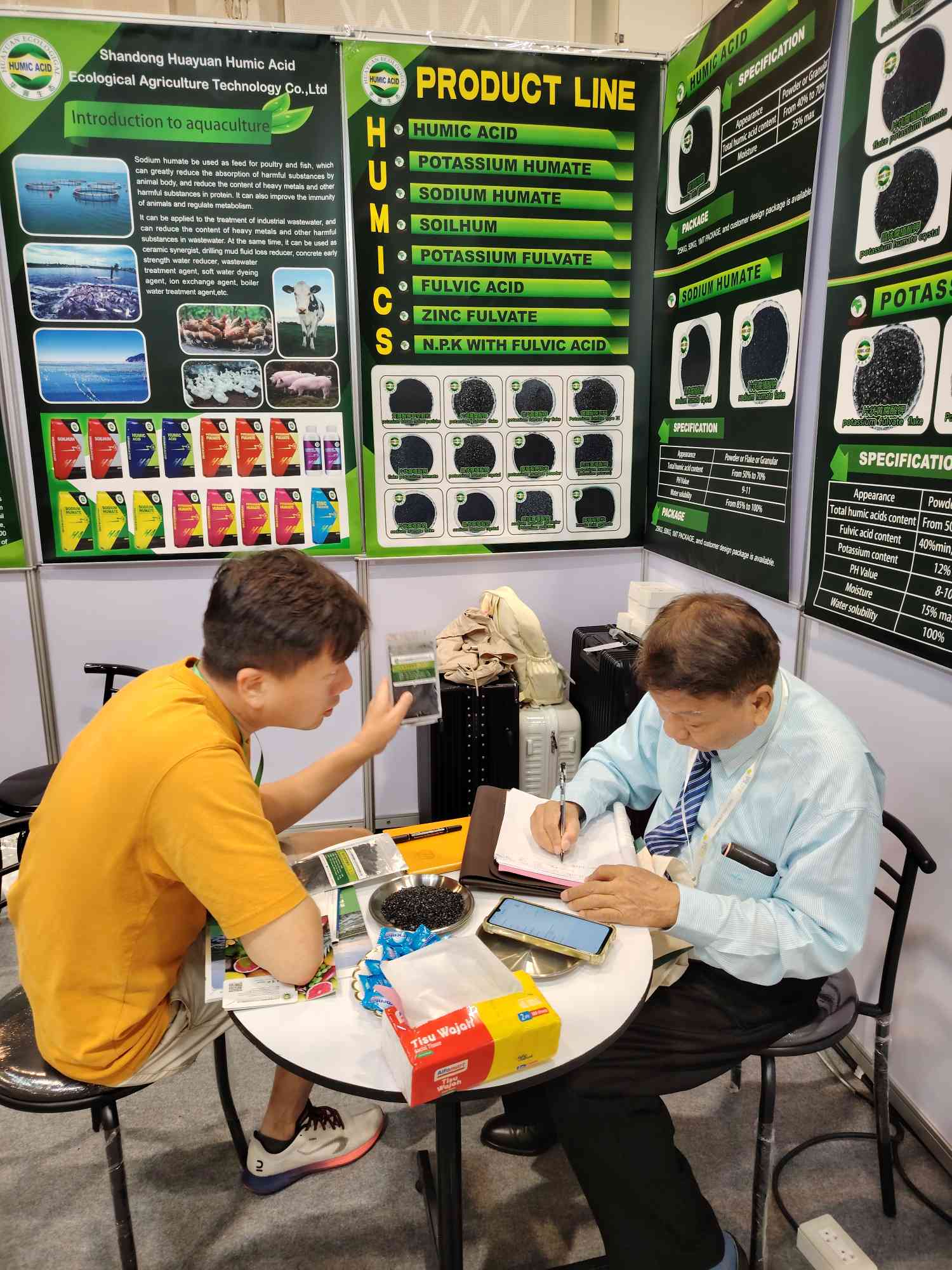 Shandong Huayuan Humic Acid convida os clientes a entrar em contato conosco Exposição Internacional de Máquinas Agrícolas da Tailândia 2024 Shandong Huayuan Humic Acid convida os clientes a entrar em contato conosco Exposição Internacional de Máquinas Agrícolas da Tailândia 2024