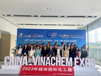 Shandong Huayuan Humic Acid set to showcase Innovations at Vietnam