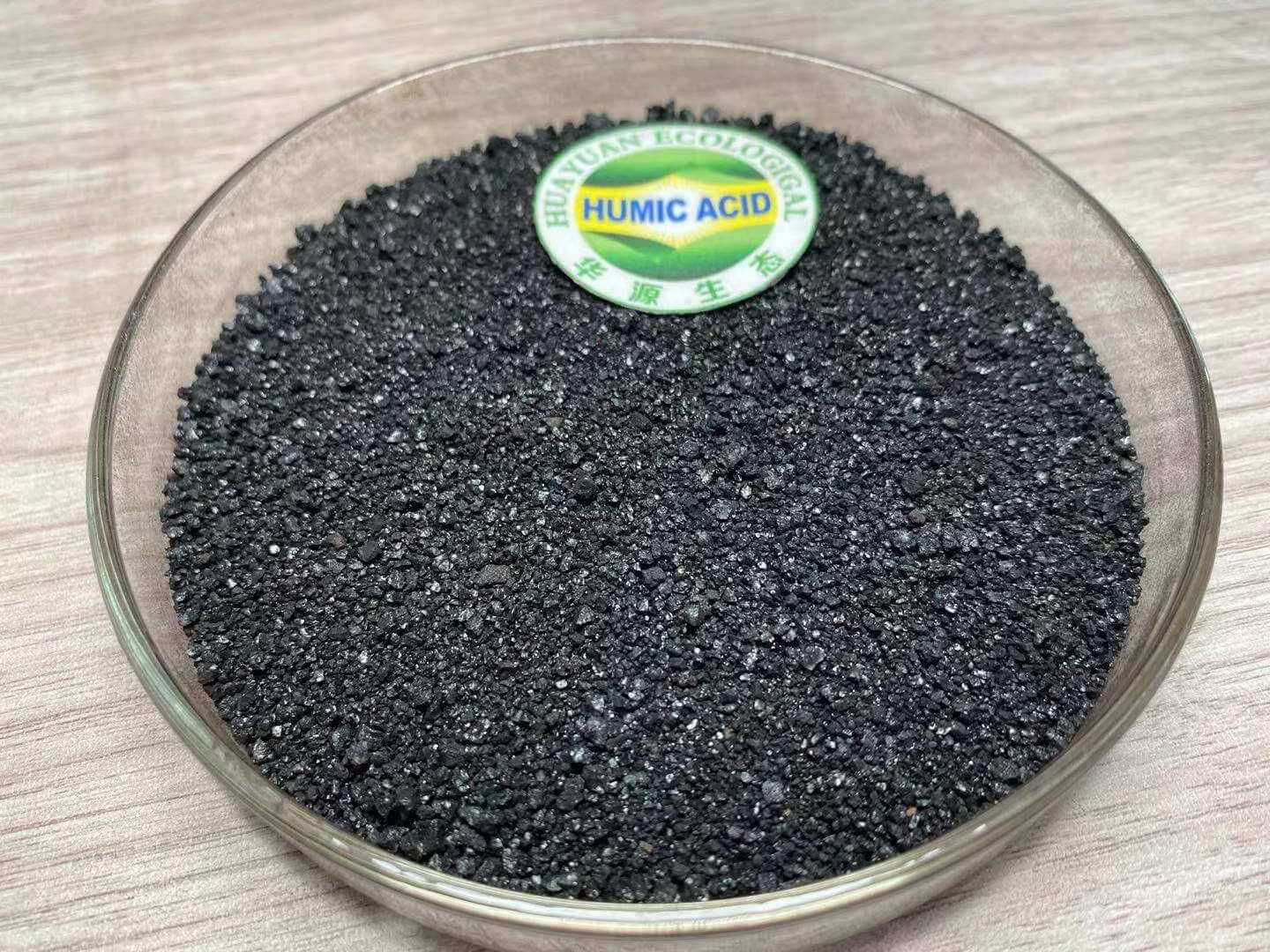 Sodium Humate Granule Fertilizer.jpg Sodium Humate Granule Fertilizer.jpg